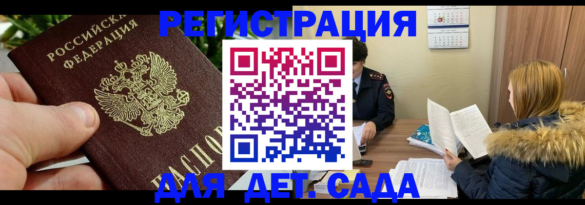 форма 3 в Пятигорске