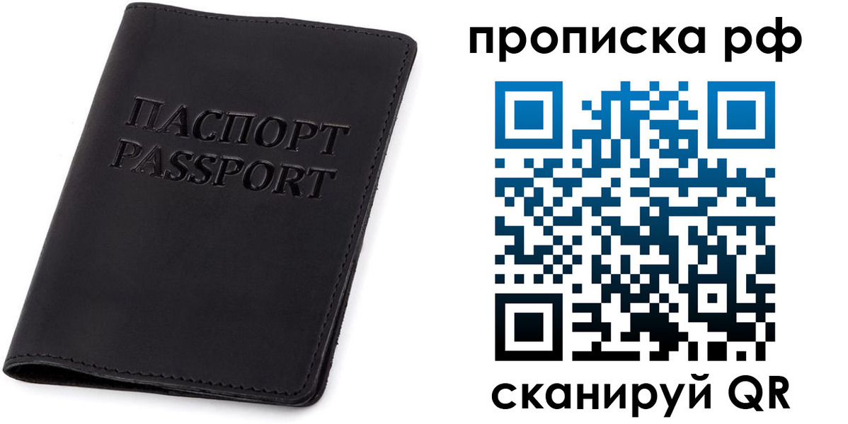 форма 3 в Пятигорске