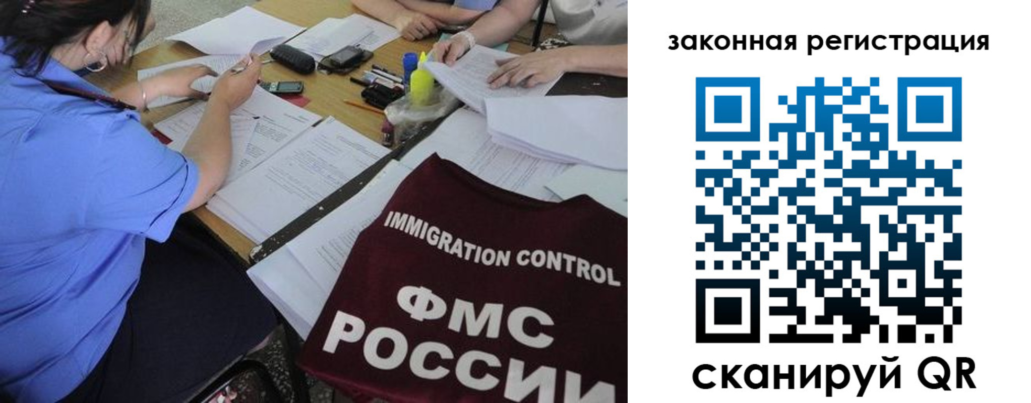 пропишу в квартире в Пятигорске